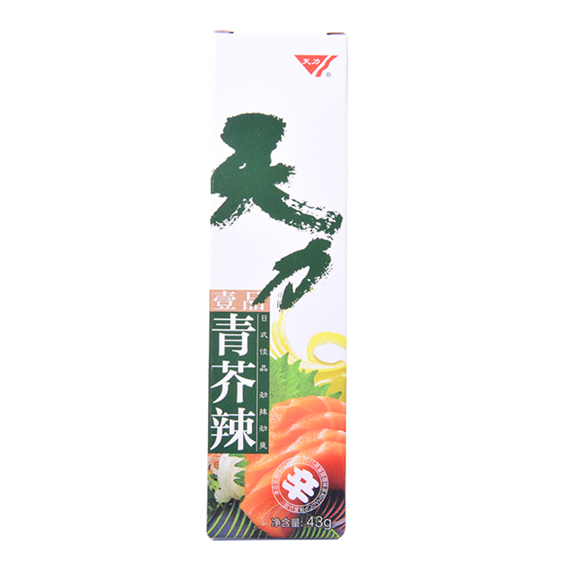 天力青芥辣43g