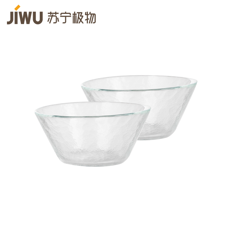 苏宁极物 冷纹玻璃中碗(两件套) 4寸欧式水果盘玻璃沙拉碗北欧果盘创意家用玻璃碗客厅茶几水果糖果碗