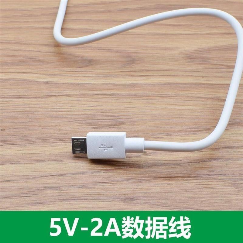 适用 a9充电器 线a9手机数据线a9快充头a9骆徳仕|快充头+线[1套]
