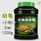 龟粮虾干乌龟饲料淡水虾皮龟巴西龟水龟鳄龟小幼龟通用龟食专用