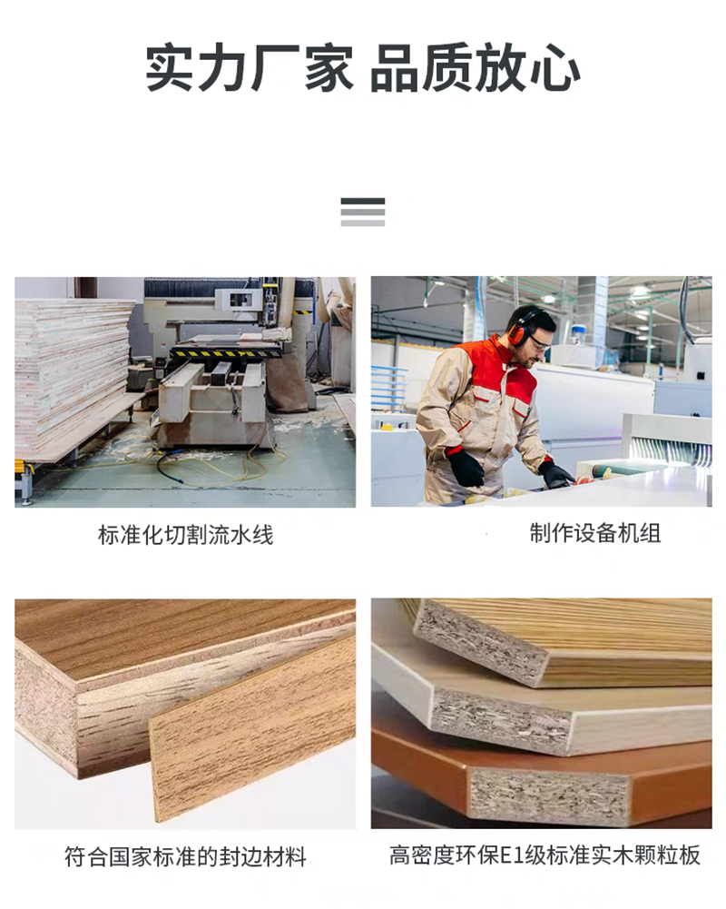 渝瑞坤 钢架办公桌椅 1000*700*750mm/套高清大图