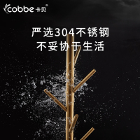 卡贝北欧简约现代轻奢大理石不锈钢衣帽架金属衣架落地卧室挂衣架