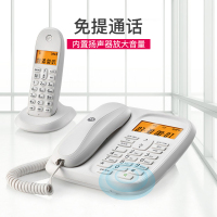 摩托罗拉(Motorola)CL101C数字无绳电话机 无线座机 子母机一拖一 办公家用 大屏幕 双清晰免提套装(白色)