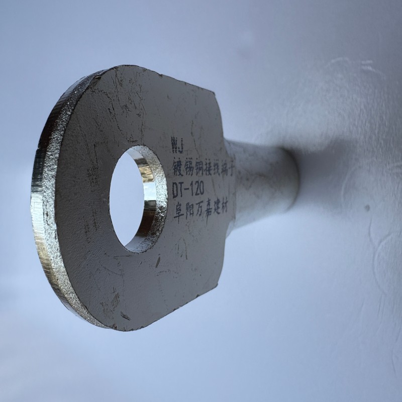 WJ 镀锡铜接线端子DT-120个高清大图