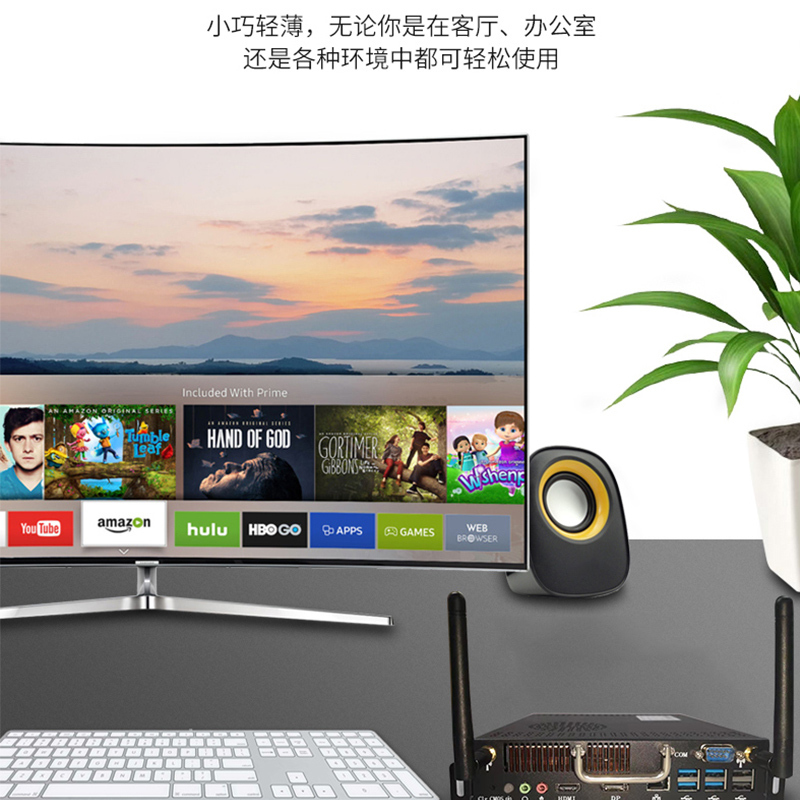 raalboard OPS电脑工业计算机 便携微型工控主机 教学一体机会议平板双系统电脑模块LFTR03JO1