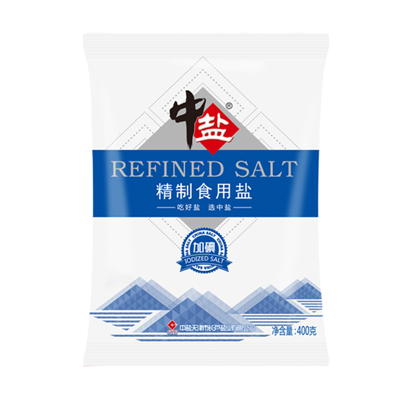 王守 义十三香 45g/盒 十三香炒菜调馅饺子炖汤小龙虾香料调味料 品质保证 希悦果品 9月15日前发完
