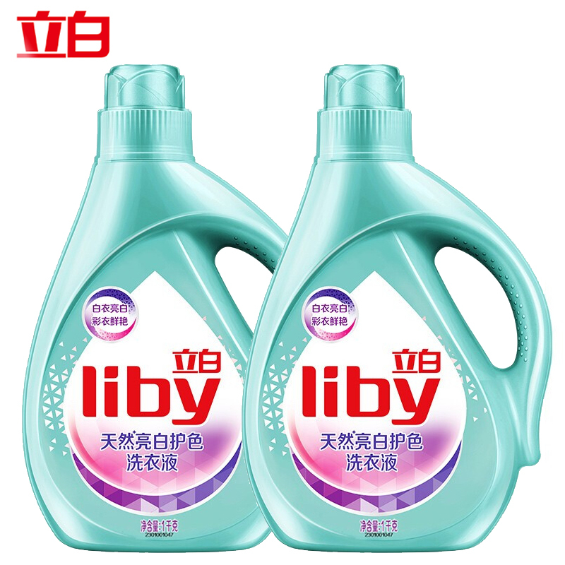 立白 天然亮白护色洗衣液1kg*2