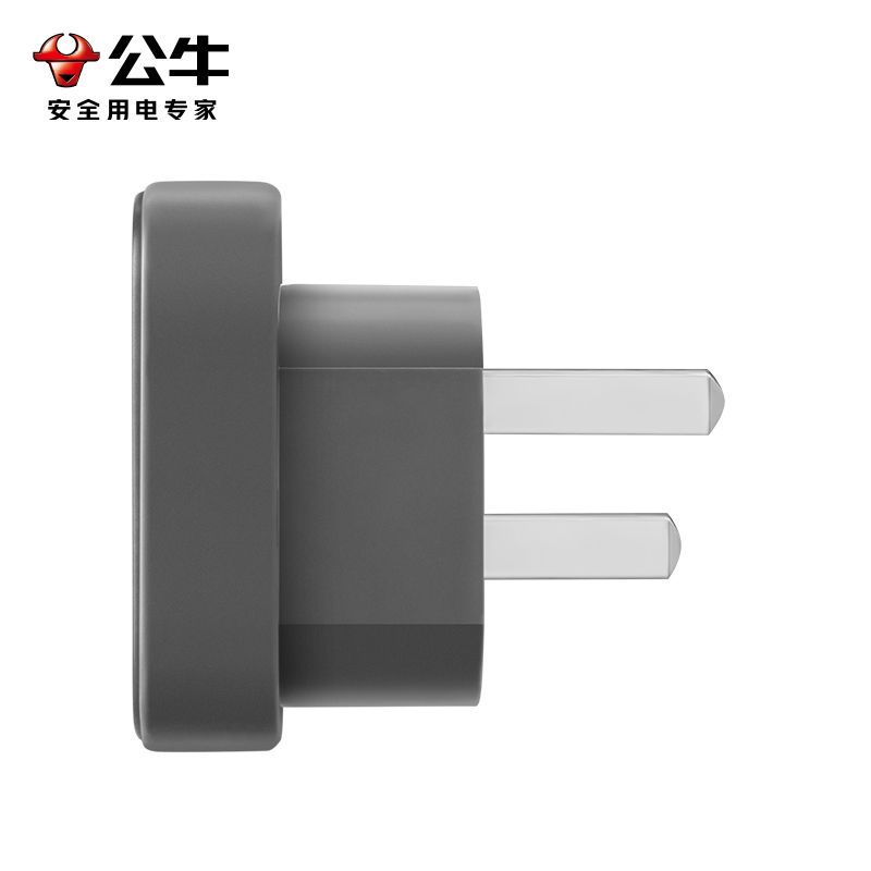 公牛(bull)GN-L11多国通用转换插头家用欧标英美标插头港日本韩国旅行插座国际高清大图