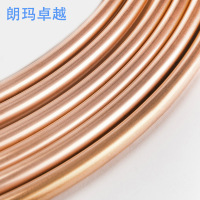 帮客材配 七星铜管（Ф12.7*0.7mm）64元/公斤 3.5公斤/盘 一箱10盘 一箱起售 包邮至物流点需自提