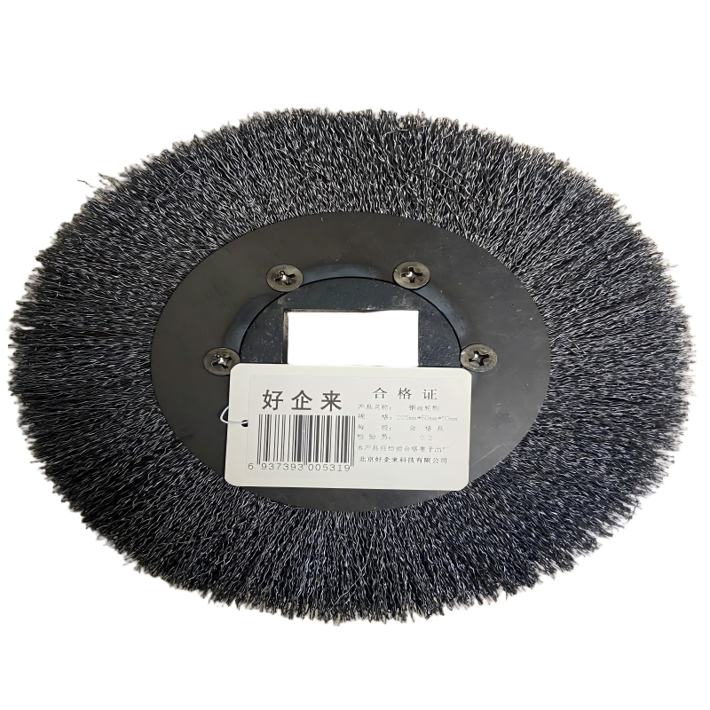 好企来 钢丝轮刷 285 1*1 /个