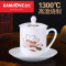 KAMJOVE/金灶 陶瓷杯 富贵祥和杯 优质骨瓷古典 带盖带把手马克杯 办公室水杯 茶具套装 釉下彩牡丹莲花图案