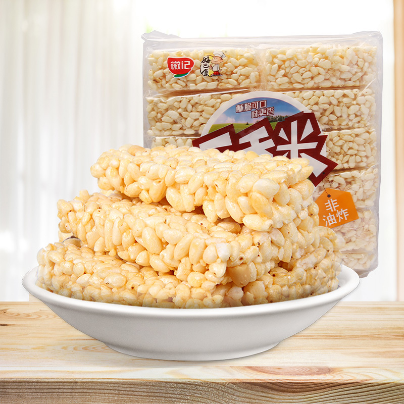 好巴食 米花糖乐香米400g童年回忆手摇爆米花休闲零食独立小包装