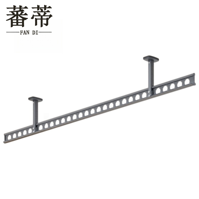 蕃蒂 晾衣杆2.5米单杆 个