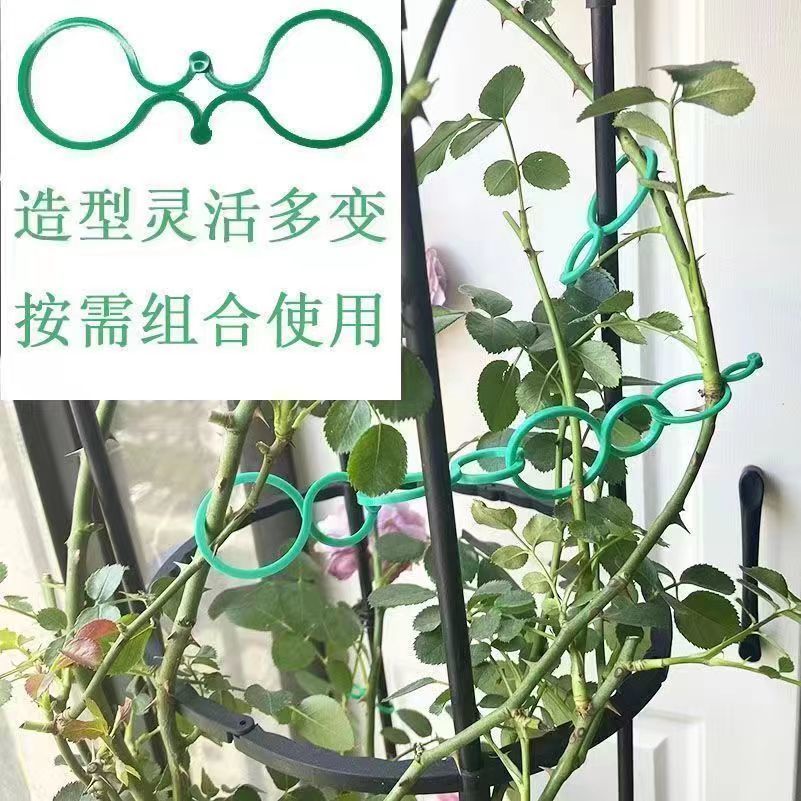 园艺8字扣黄瓜西红柿固定夹植物豆角爬藤藤蔓固定神器蔬菜自动扣-农林果蔬八字扣;小号1包高清大图