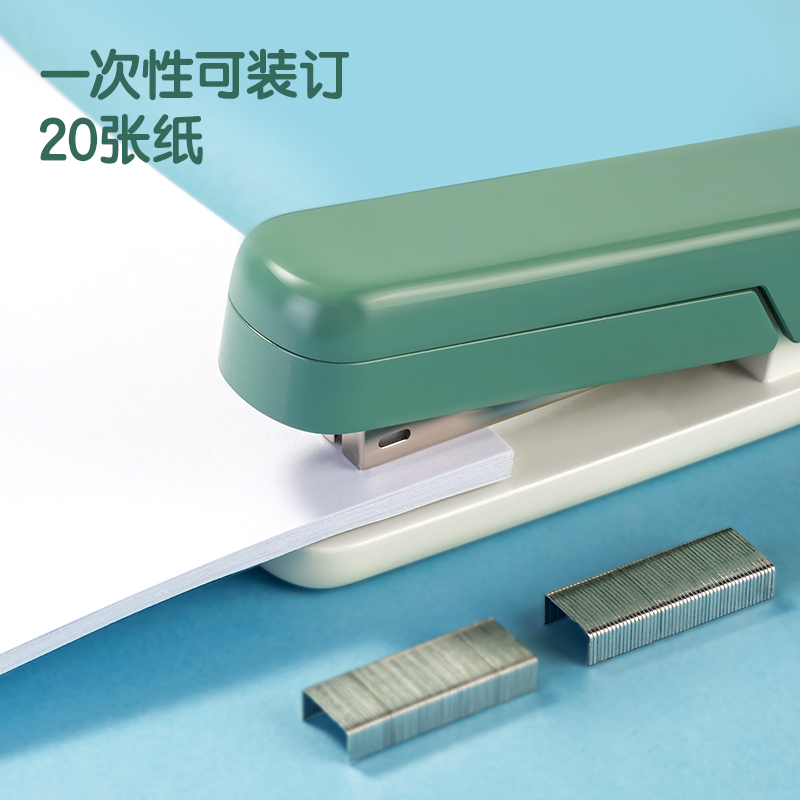 得力TA304旋转订书机/订书器白色一台装可订20页 时尚学生订书机 适配24/6,26/6钉 办公用品