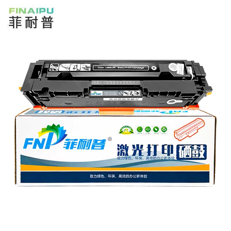 菲耐普 硒鼓 HP M254dw 支高清大图