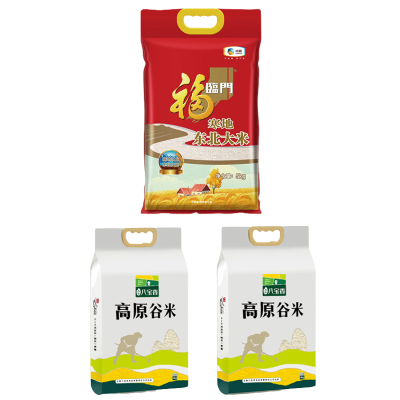 八宝贡米5kg*3+福临门米5kg*1+高原八宝香米4kg*2+滇雪油4L*2+金菜花油4L*1高清大图