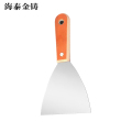 海泰金铸 腻子铲（通用）