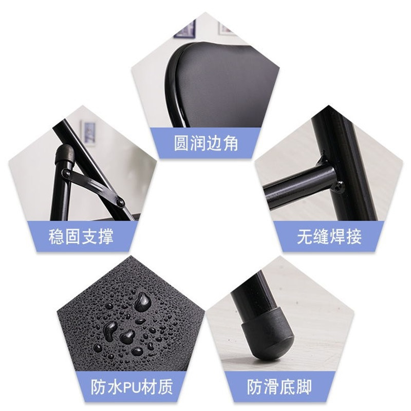 迅迈 折叠办公椅 会议椅 电脑椅 会客椅 培训椅 麻将椅 钢架椅450*450*800mm