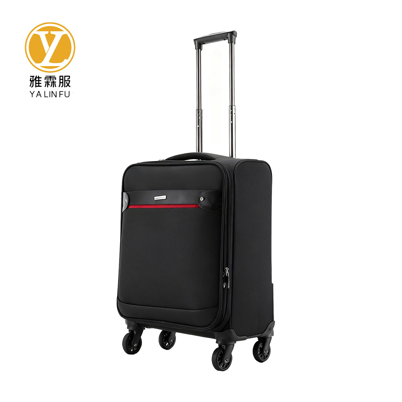 雅霖服 收纳箱行李箱18寸 个高清大图