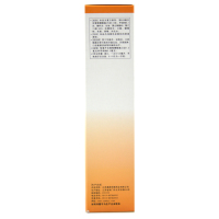 金口馨 复方氯己定含漱液 300ml*1瓶/盒 口腔溃疡口臭 牙龈炎牙周炎 漱口水