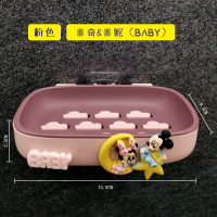 可爱肥皂盒免打孔卫生间沥水壁挂式家用创意个性托香皂罩盒置物架|粉色-星月米奇
