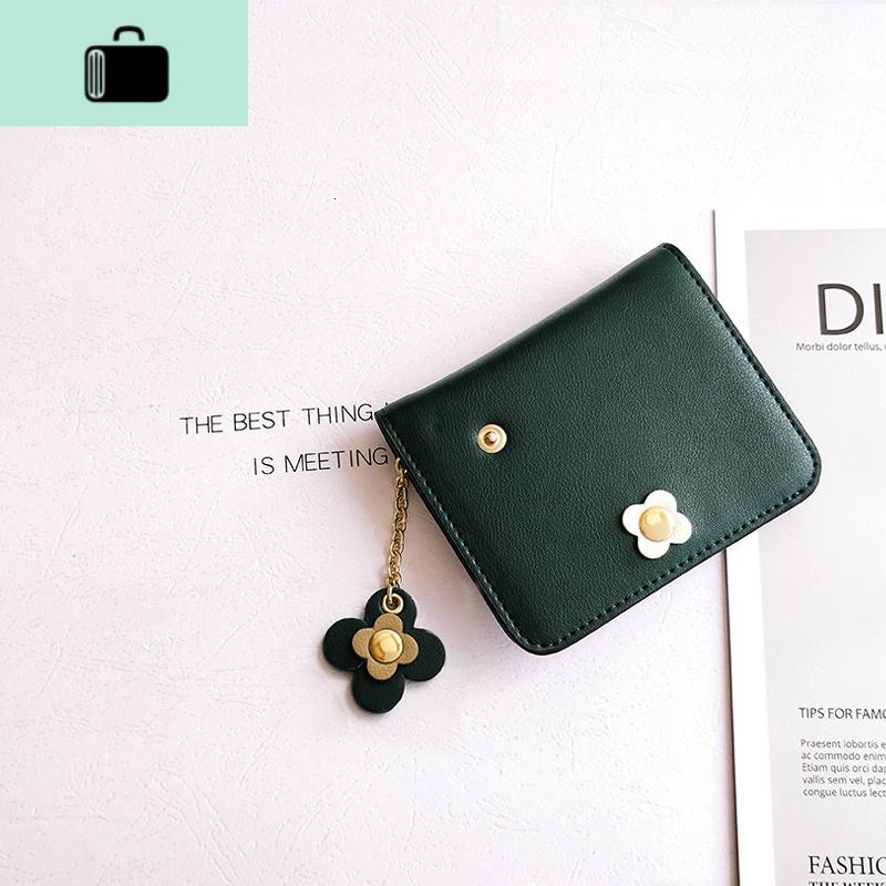牛皮花朵短款小钱包女2020新款韩版潮小清新学生超薄对折搭扣皮夹NEW LAKE 深绿