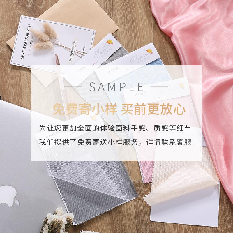 家柏饰(CORATED)家用遮光床帘蚊帐一体式卧室儿童隔断1.5m床加厚新款落地床幔高清大图