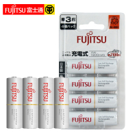 FUJITSU富士通5号镍氢充电电池HR-3UTC(4B) 高性能2000毫安 4节装 数码家用电池 通用充电电池家用