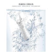 电动冲牙器便携式家用口腔洗牙器水牙线牙结石牙齿冲洗器洁牙器机