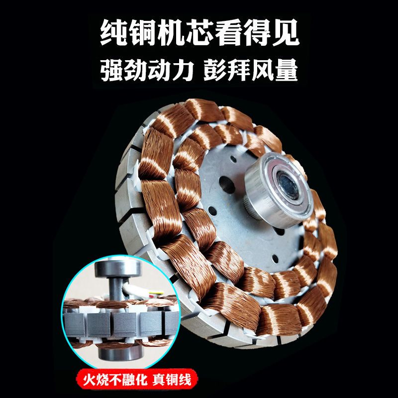远东吊扇大风力家用客厅电风扇铁叶4256寸静音餐厅掉扇工业吊风扇