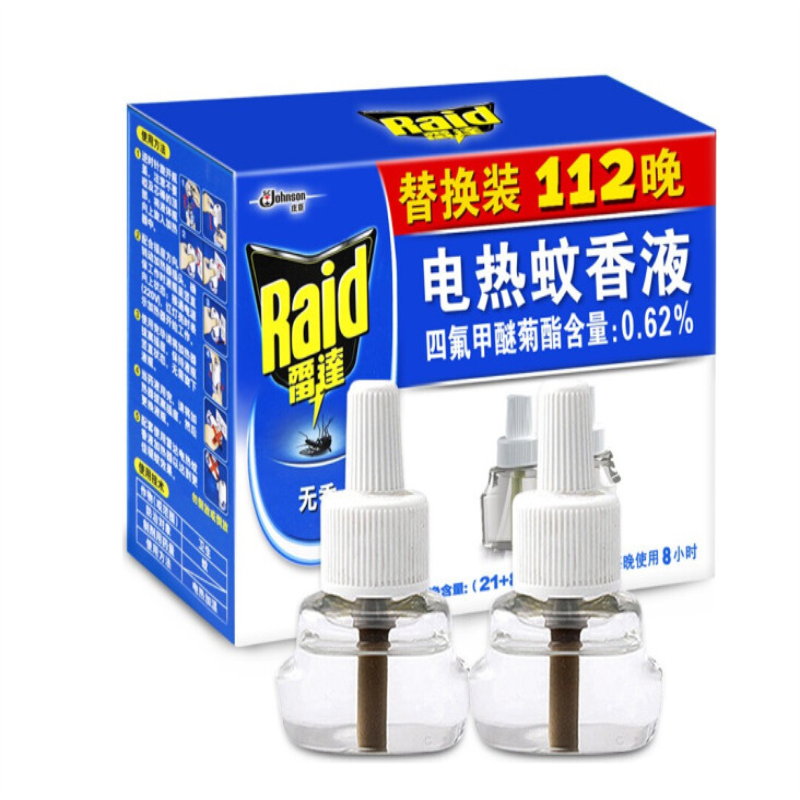 雷达电热蚊香液套装/1盒（21ml*2液瓶）