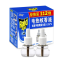 雷达电热蚊香液套装/1盒（21ml*2液瓶）