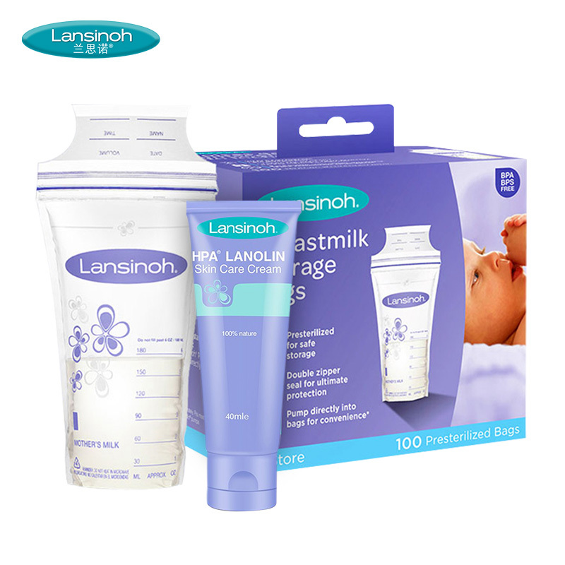 兰思诺(Lansinoh)羊毛脂膏40ml+储奶袋(100片装)