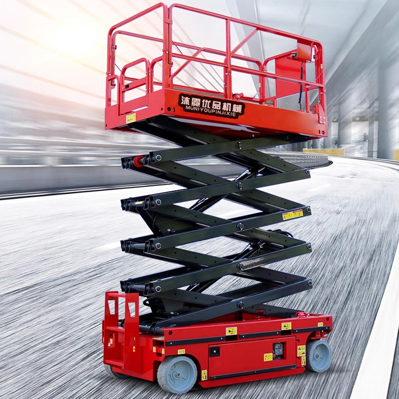 沐霓优品 自行走升降机 SJWD08A 台高清大图