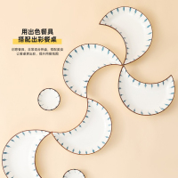 贝瑟斯 兰草月亮盘系列陶瓷5件套家用可微波炉釉下彩餐具套装碗碟盘