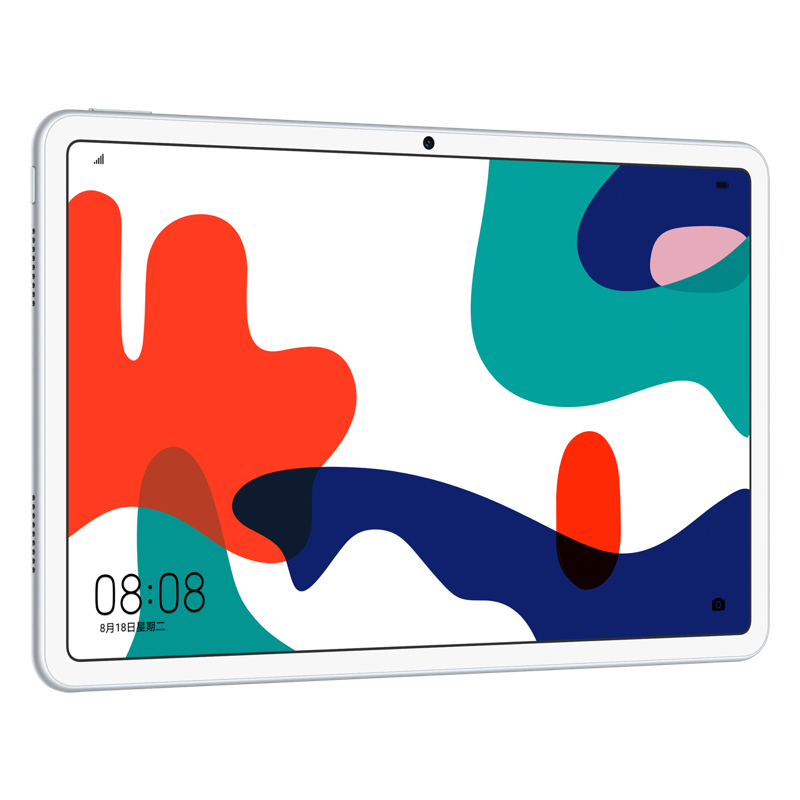 华为 MatePad 10.4英寸 平板电脑 4GB+128GB WiFi 贝母白 2K护眼全面屏 麒麟820芯片 大广角前摄 影随人动 哈曼卡顿调音 多重护眼