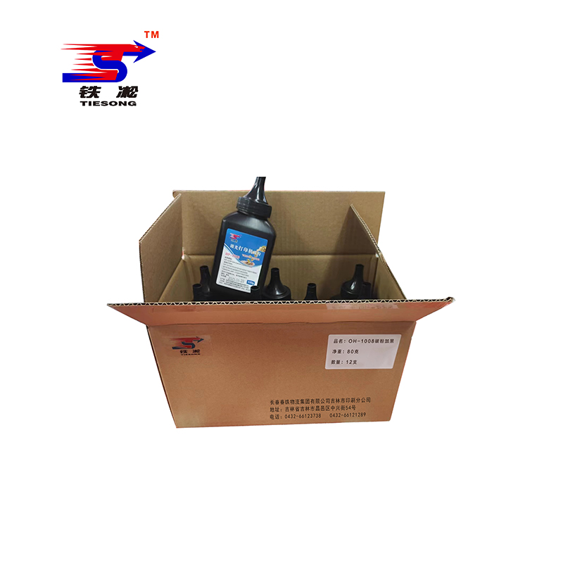 铁凇 碳粉 1008 瓶高清大图