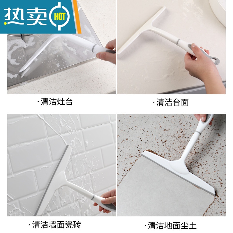 敬平玻璃刮水器擦窗器清洁器家用窗户清洁工具器清洗玻璃刮搽玻璃器 白色 玻璃刮(2个装)擦玻璃器高清大图