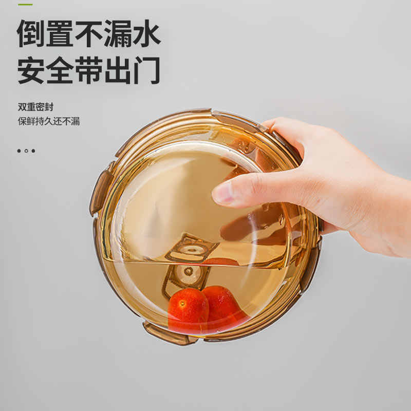 伽隽 饭盒 17*7cm 个高清大图