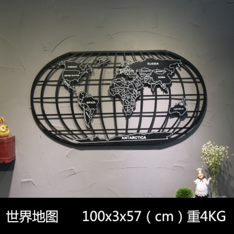 工业风装饰世界地图铁艺壁饰创意酒吧咖啡厅墙面壁挂墙上装饰品 三维工匠 1.2米中国地图_687