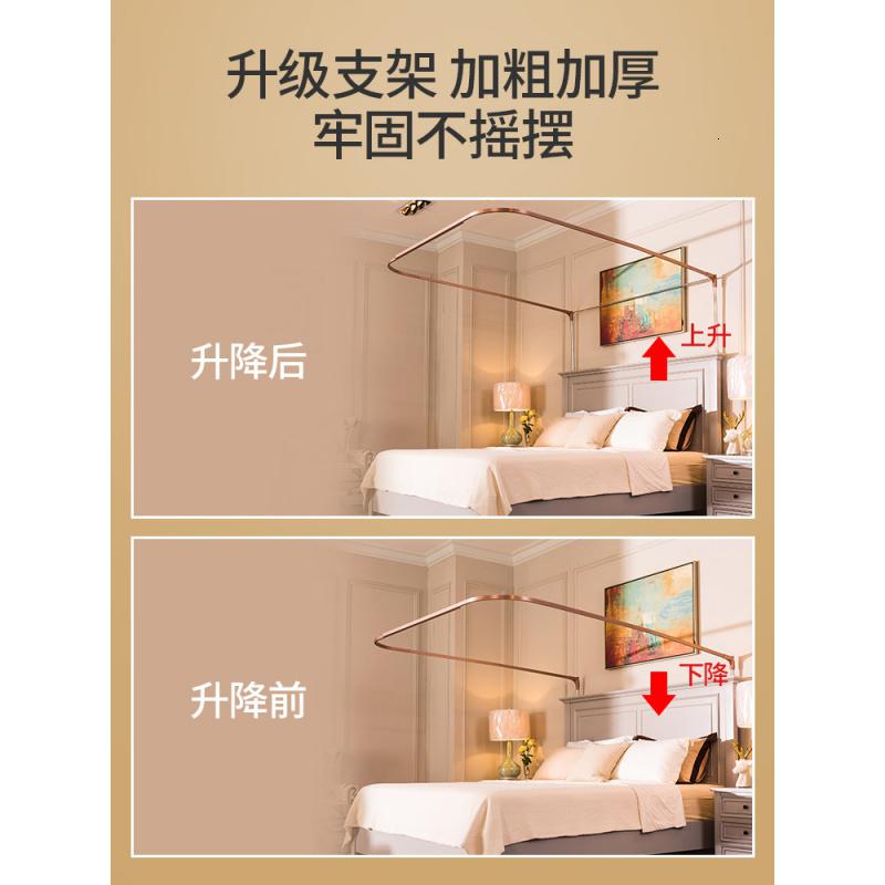 美帮汇欧式导轨蚊帐家用1.8m床1.5米1.2落地公主风U型轨道廷纹账支架2高清大图