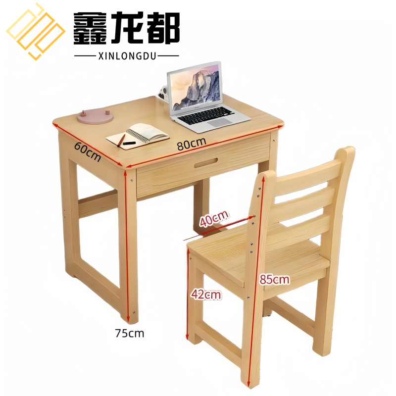 鑫龙都 书桌80cm+单椅套