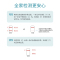 绿盾(LIVEDUN)新冠抗原检测盒病毒快速自测核酸试剂盒家庭家用公司用试纸包[卡塞式] 乐普新冠试剂检测盒25人份