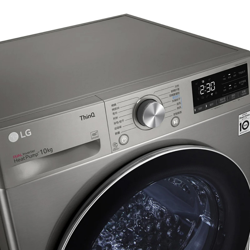 lg洗衣机fcw13y4p报价_参数_图片_视频_怎么样_问答-苏宁易购
