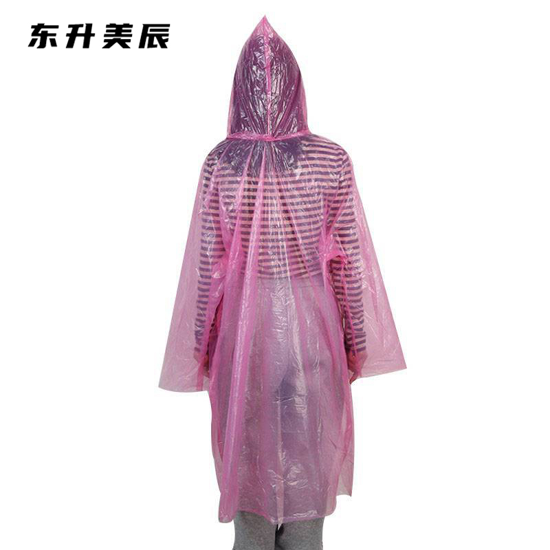 东升美辰 一次性卡片雨衣 DS-078 个高清大图
