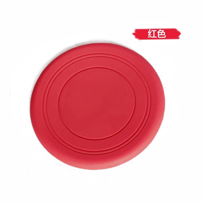 硅胶软飞盘狗狗专用飞盘边牧玩具比赛飞碟宠物训练用品耐咬