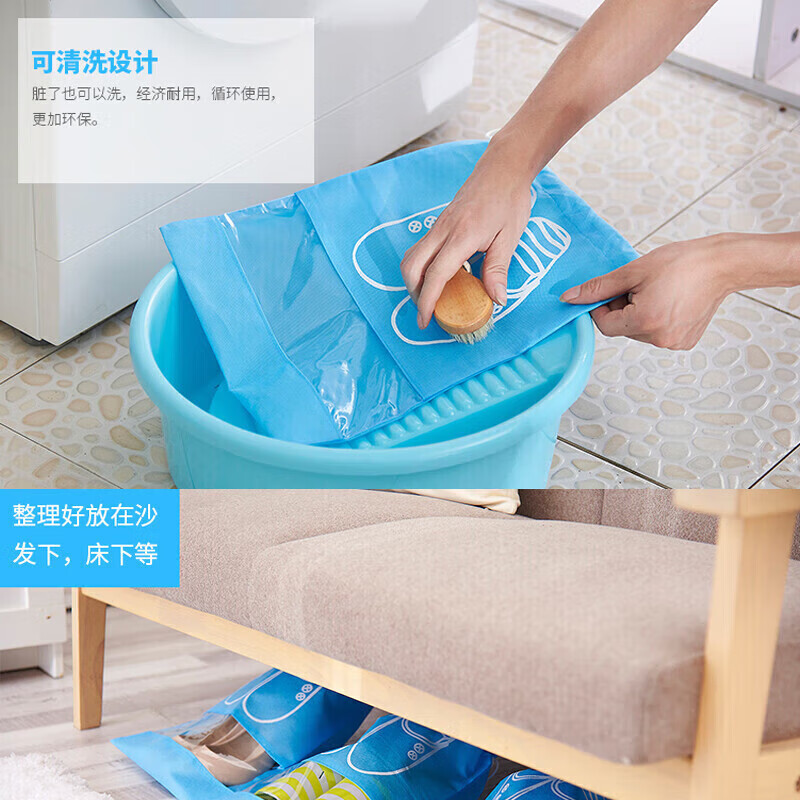四万公里 旅行收纳鞋袋 SW1231 抽绳款无纺布8个装(天蓝*4,藏蓝*4)高清大图