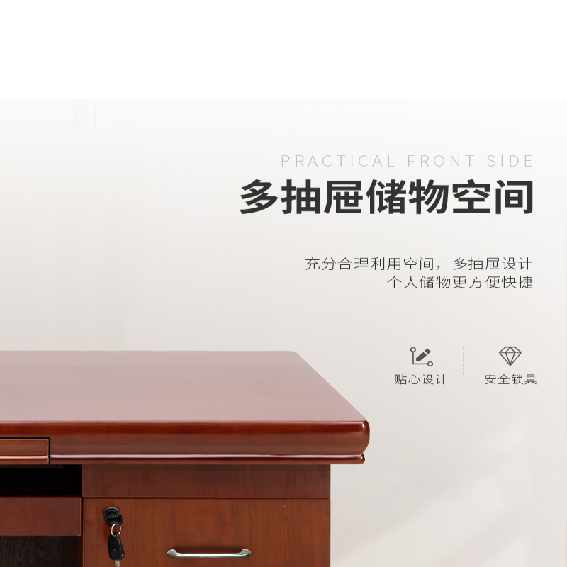 茂皿 办公桌 1200*600*750 张高清大图