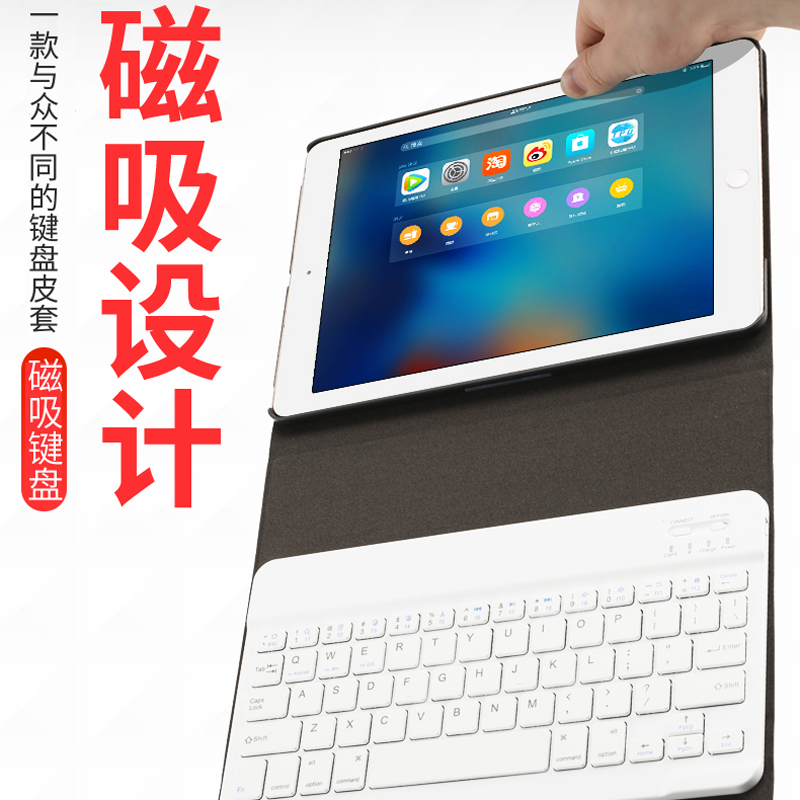 酷猫 iPad10.5英寸保护套蓝牙键盘2021Pro11寸皮套无线10.9寸Air4苹果平板电脑智能通用10.2英寸壳